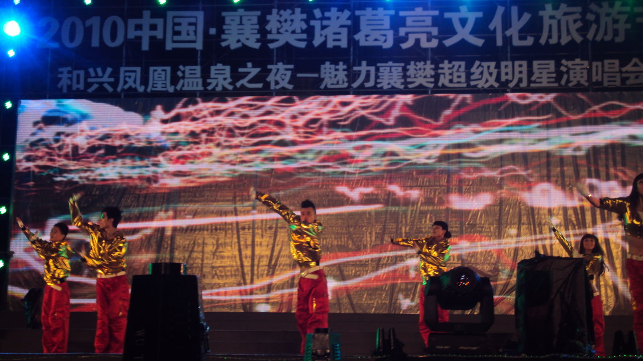 普冠影业创意视觉